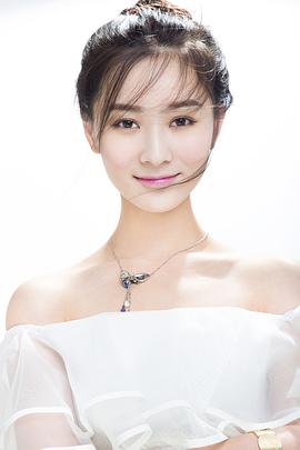 张维娜