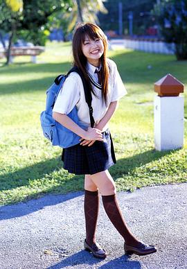 樋井明日香