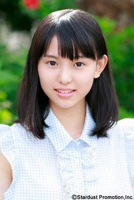 白石南帆