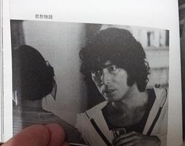 原田芳雄