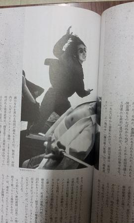 原田芳雄