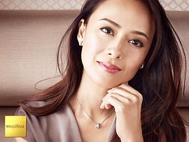 后藤久美子