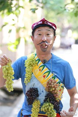 林永健