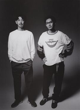 松田龙平