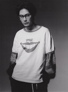 松田龙平