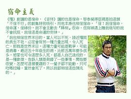 陈启泰