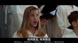 梅根·保罗
