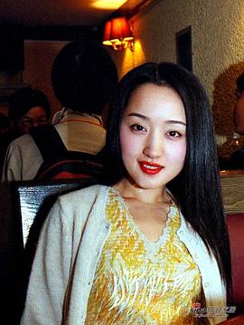 杨钰莹