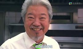 蔡澜