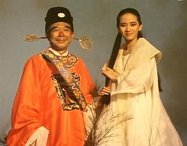 午马