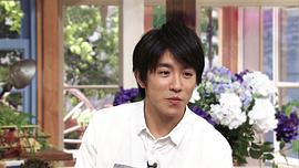 村上信五
