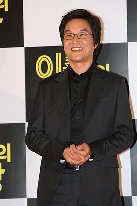 韩石圭