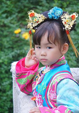 王子珊