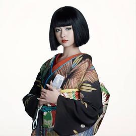 泽尻英龙华