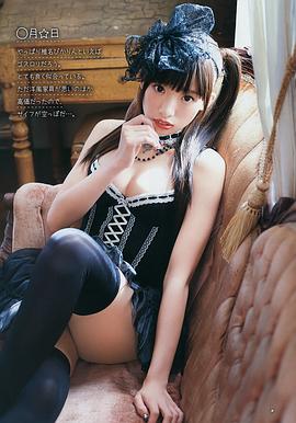 椎名光