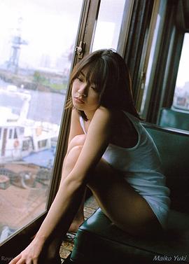夕树舞子