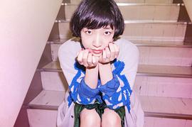 安藤樱