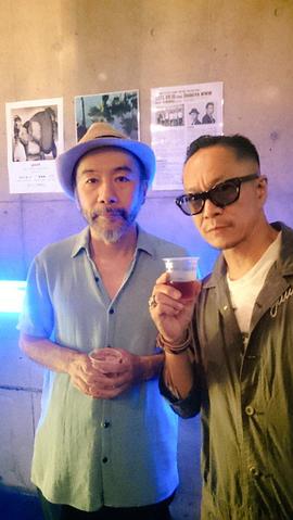 冢本晋也