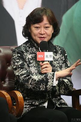 黄爱玲