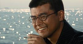 三浦友和