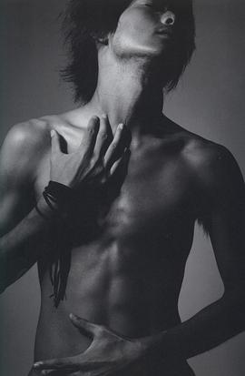 玉山铁二