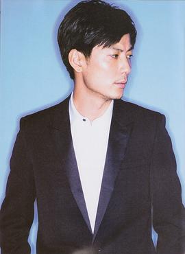 玉山铁二