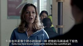 黛西·博蒙特