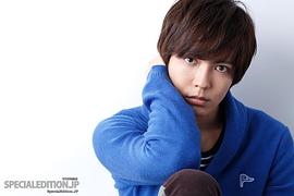 猪塚健太
