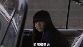 长岛爱莉