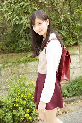新川优爱