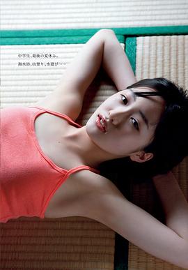 工藤遥