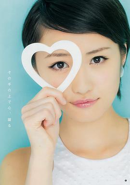 工藤遥