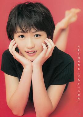 工藤遥