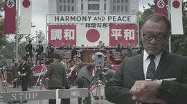 田川洋行