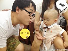 孔连顺