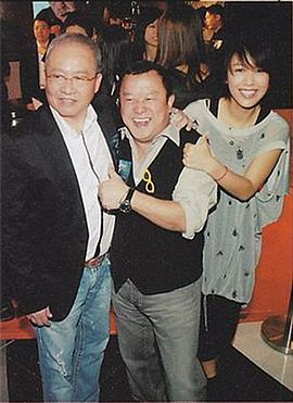 梁家树