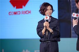 柴智屏