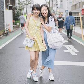 苼楠塔茬·塔纳潘披散