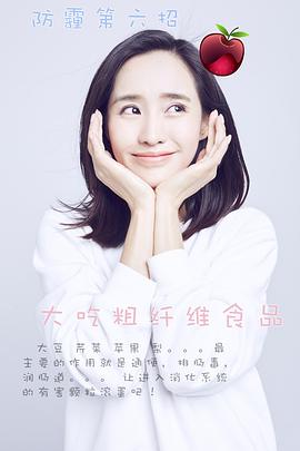 王智