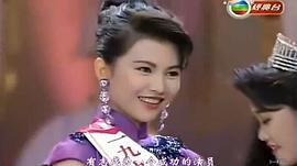 蔡少芬