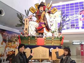 中村千绘