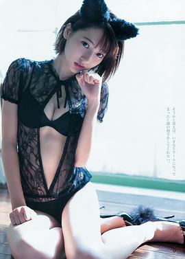 武田玲奈