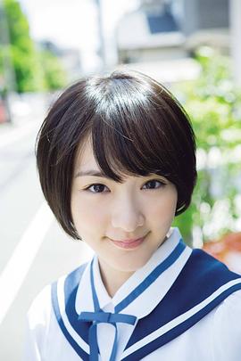 生驹里奈