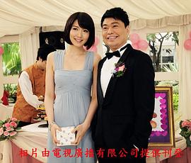 阮兆祥