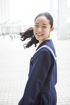 藤野凉子