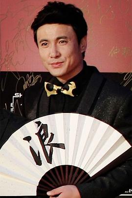 沈腾
