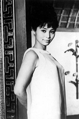 若林映子