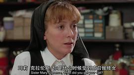 温迪·麦基纳