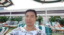 戚冠军