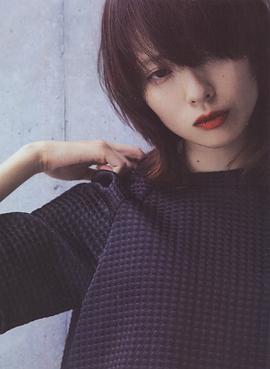 户田惠梨香